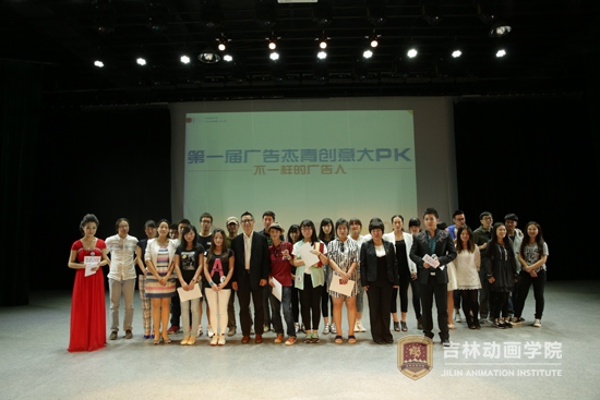 广告4(4).jpg