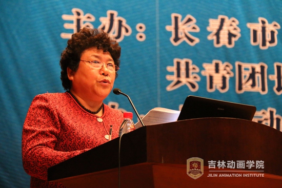 团委1.jpg