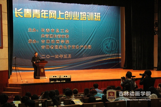 团委(3).jpg